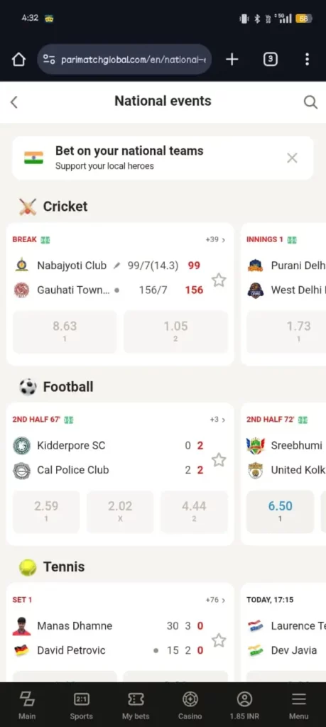 Parimatch National Betting Events