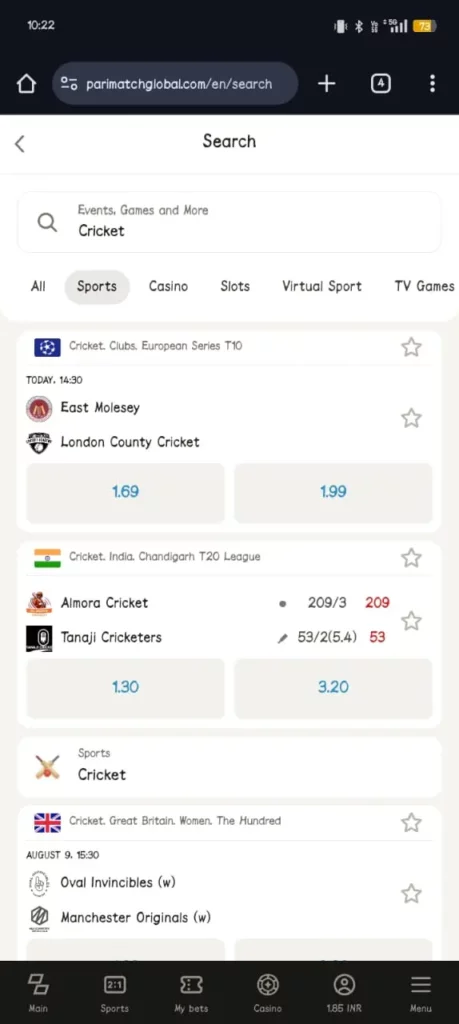 Parimatch Cricket Section