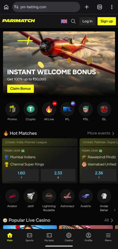 Parimatch homepage India