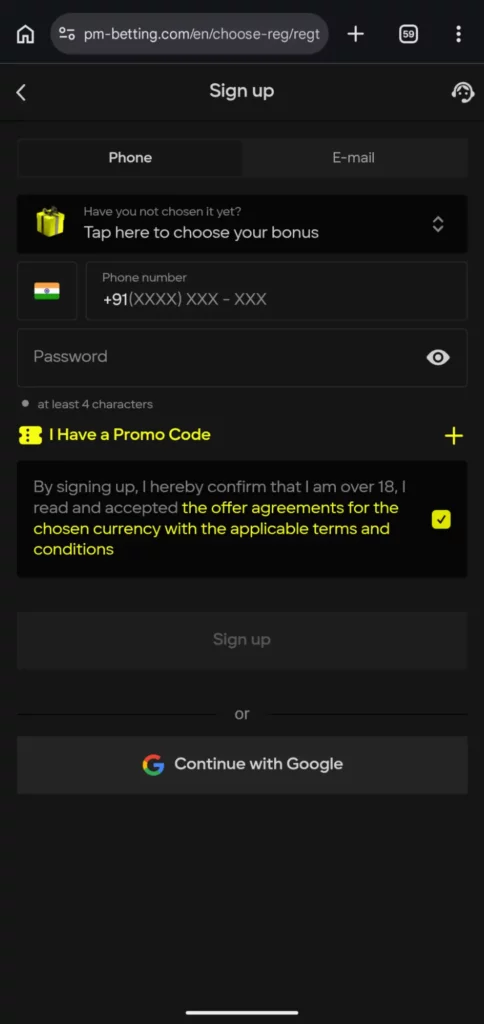 Parimatch registration screen