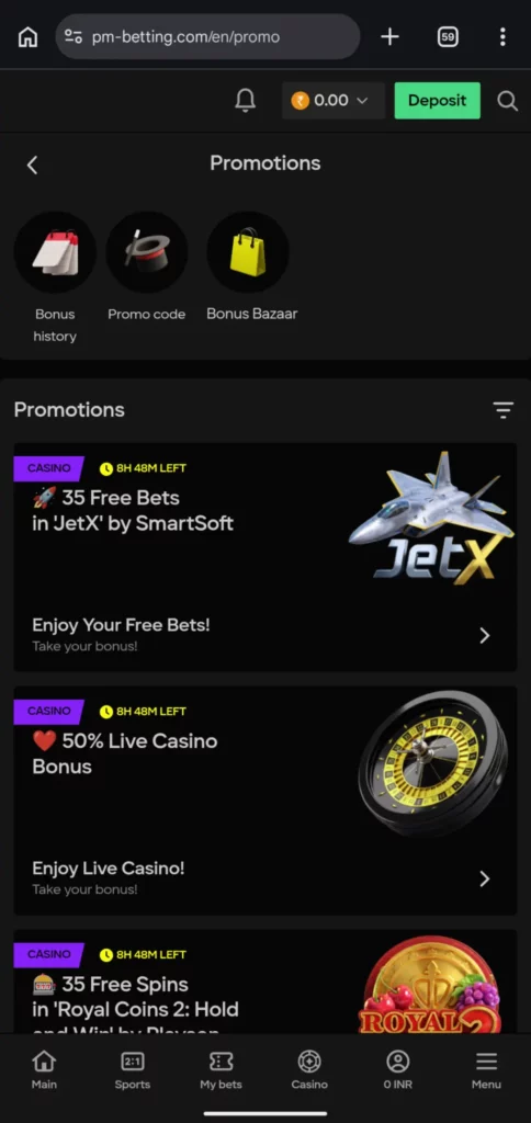 Parimatch promotions page mobile