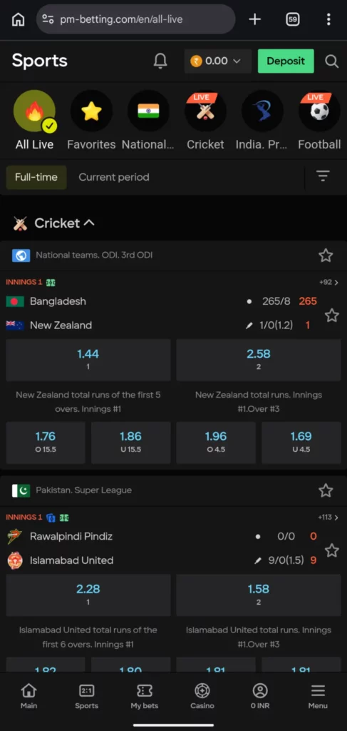 Parimatch live betting screen