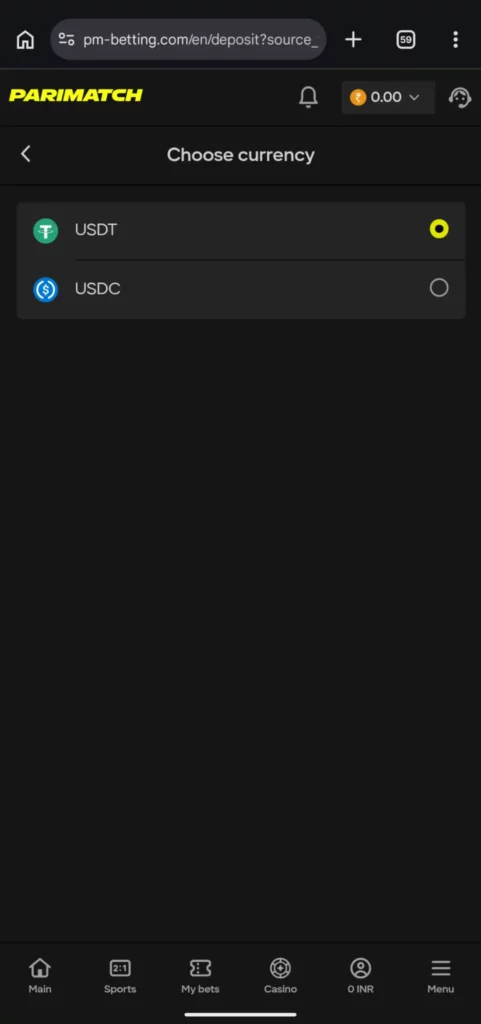 Parimatch crypto selection screen
