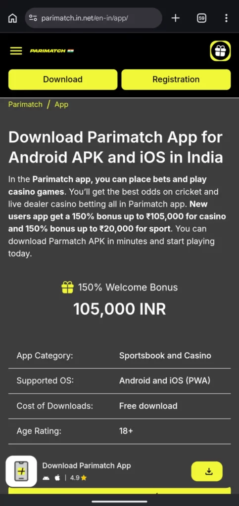 Parimatch Android APK download page